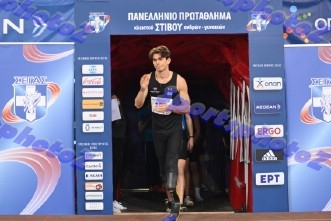 BDSC_0032