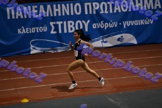 BDSC_0292