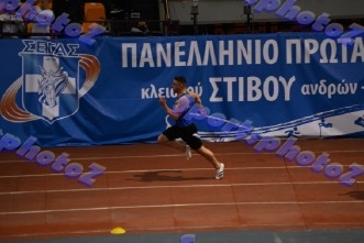 BDSC_0383