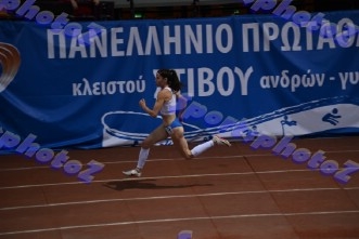 BDSC_0468