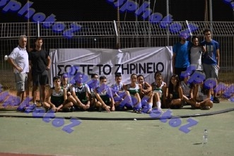 FDSC_2964