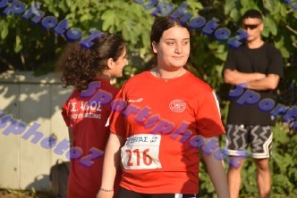DSC_7174