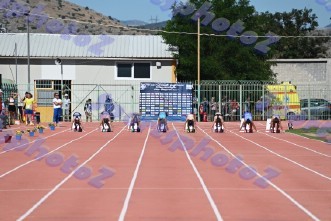 DSC_2012