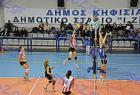 volleykifis